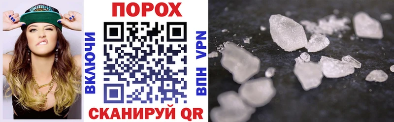 купить наркоту  Чайковский  АМФ 98% 