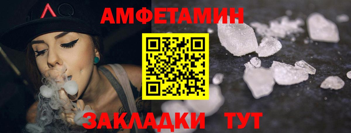  КОКАИН Чайковский