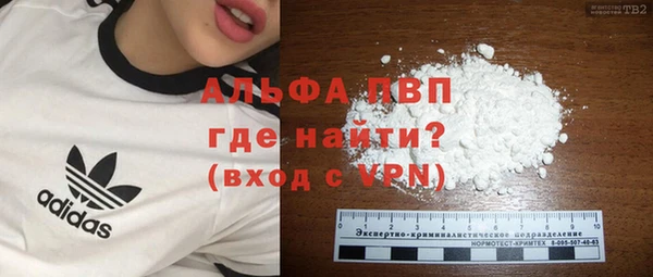 гашиш Магадан