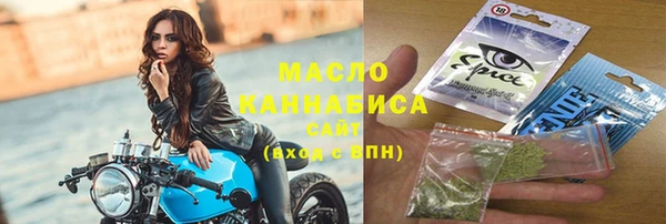 МДПВ Майский