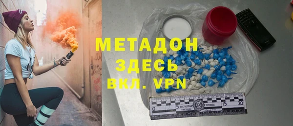 гашиш Магадан