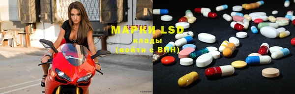 MDMA Лиски