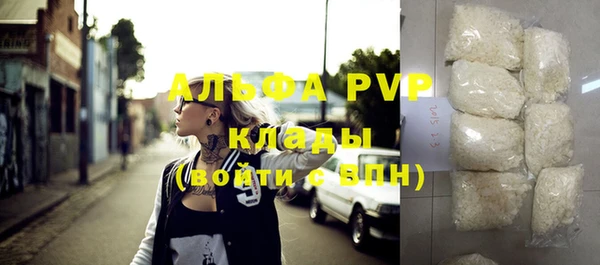 гашиш Магадан