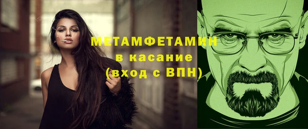 MDMA Лиски