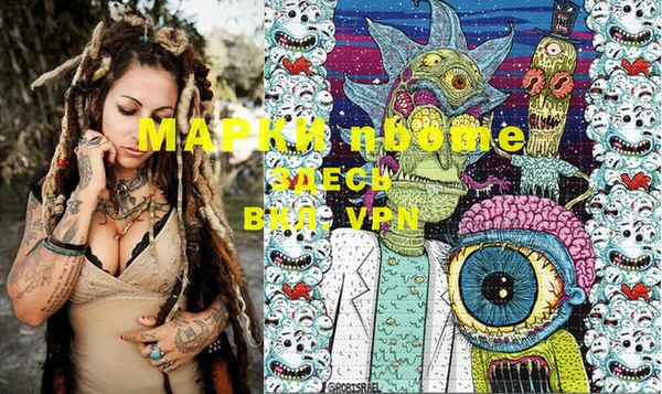 МДПВ Майский