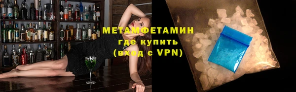 винт Лихославль