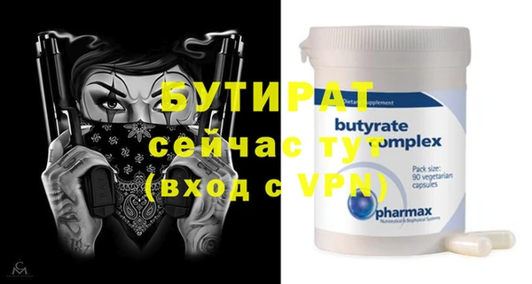 гашиш Магадан