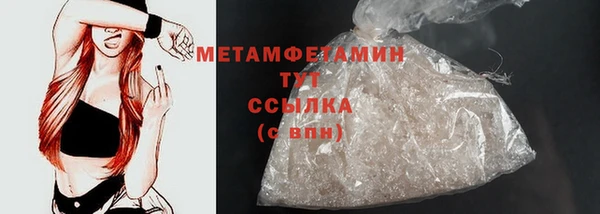 MDMA Лиски