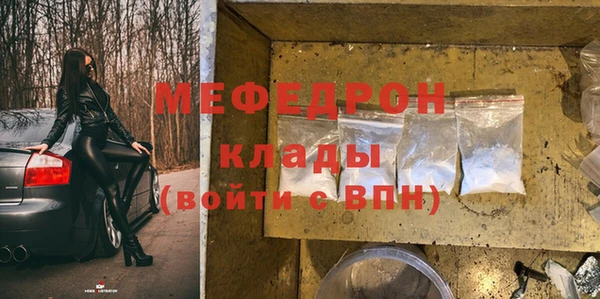 МДПВ Майский