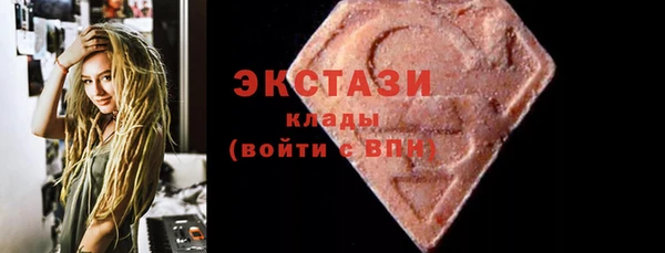 винт Лихославль