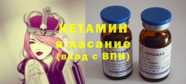 винт Лихославль