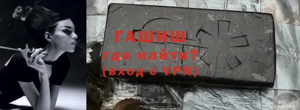MDMA Лиски