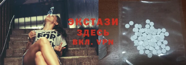 гашиш Магадан