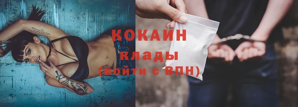 винт Лихославль