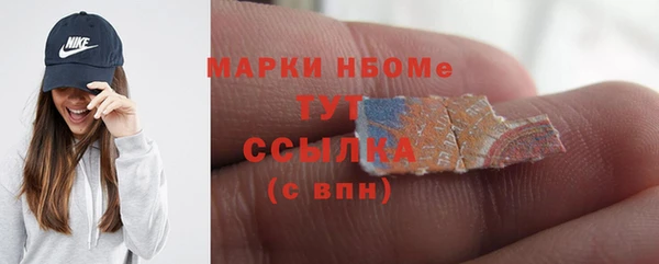 МДПВ Майский