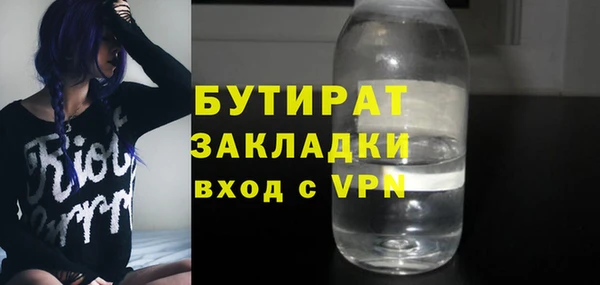 MDMA Лиски
