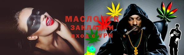 гашиш Магадан