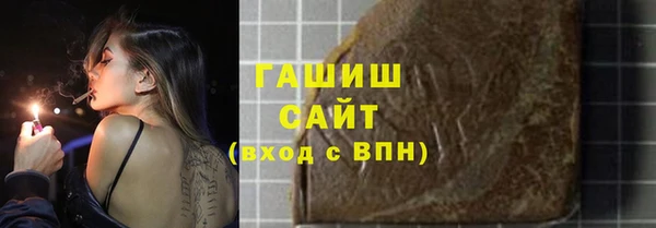 МДПВ Майский