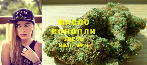 гашиш Магадан