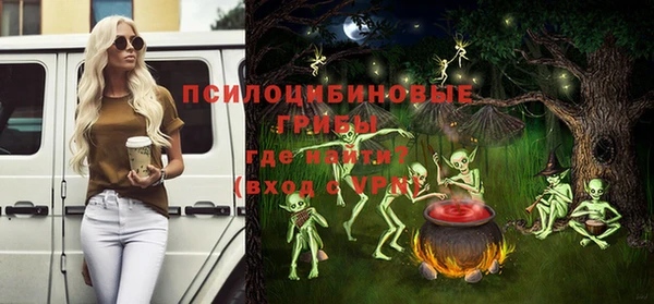 винт Лихославль