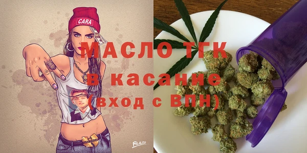 МДПВ Майский