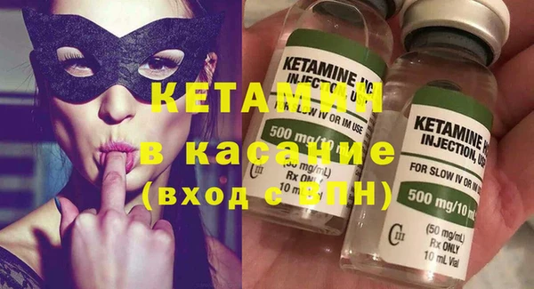 гашиш Магадан