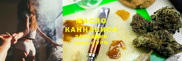 винт Лихославль