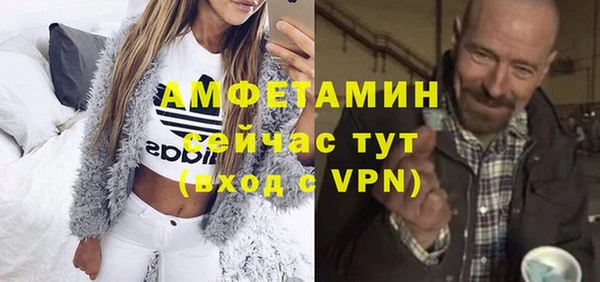 MDMA Лиски