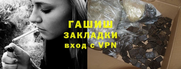 МДПВ Майский
