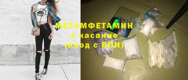 винт Лихославль