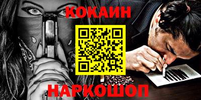 метадон Рязань